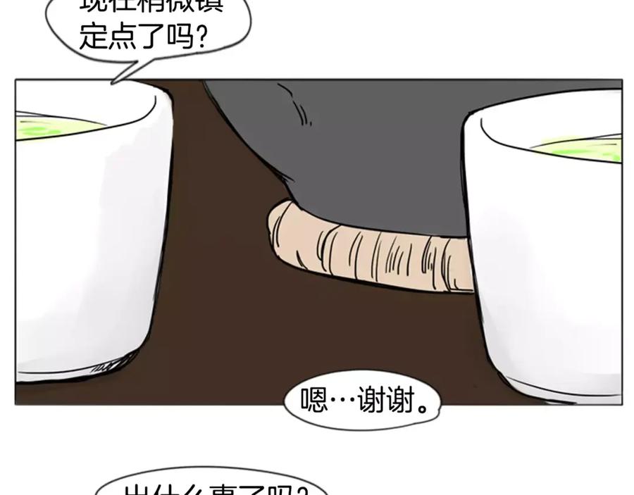 77.jpg