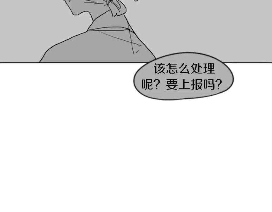 70.jpg