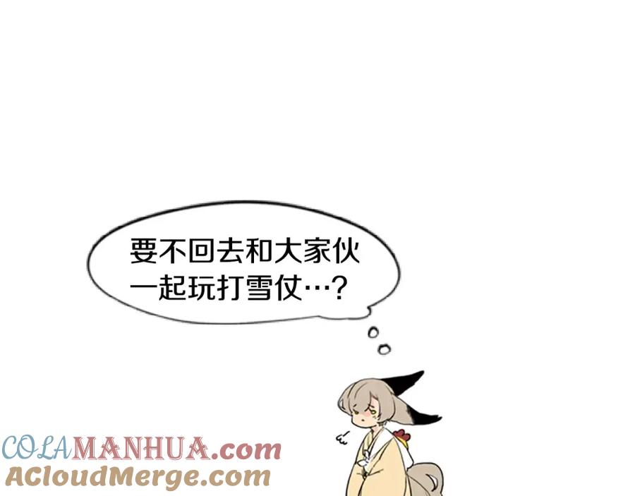 85.jpg