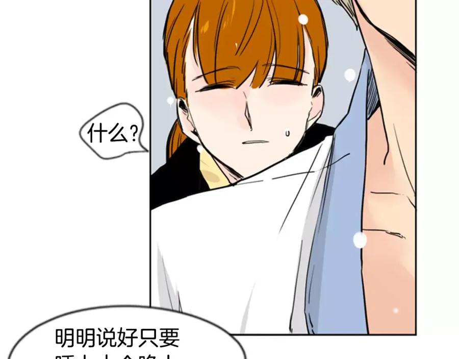 96.jpg