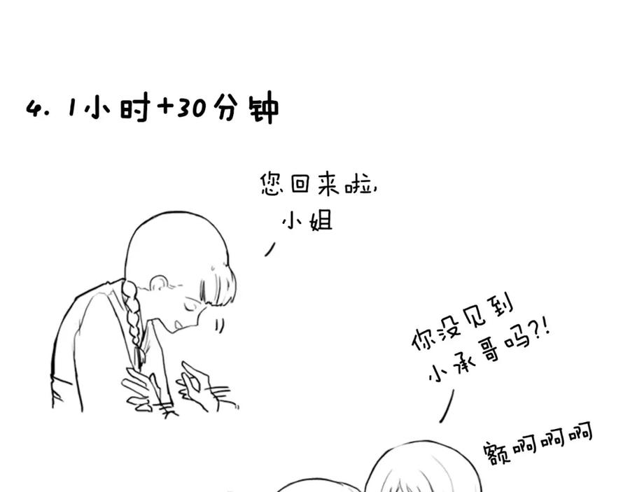 66.jpg