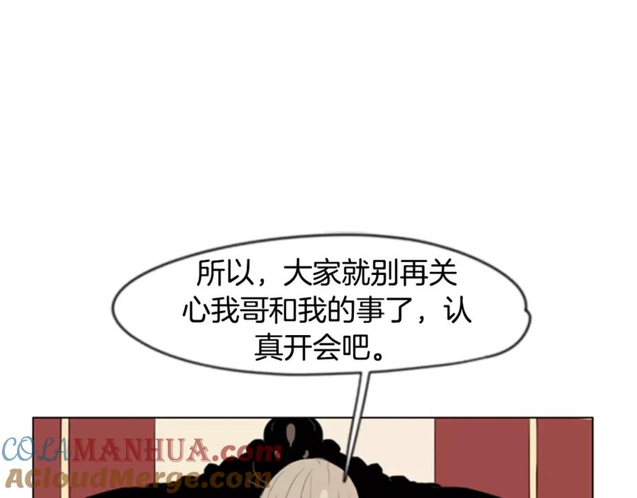 82.jpg