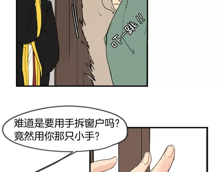 80.jpg