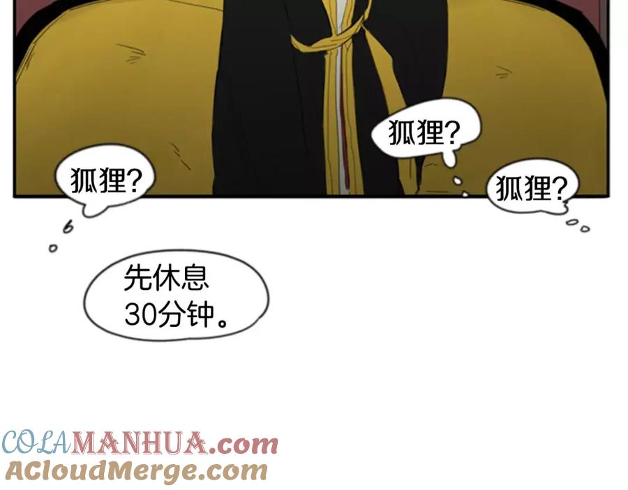 61.jpg