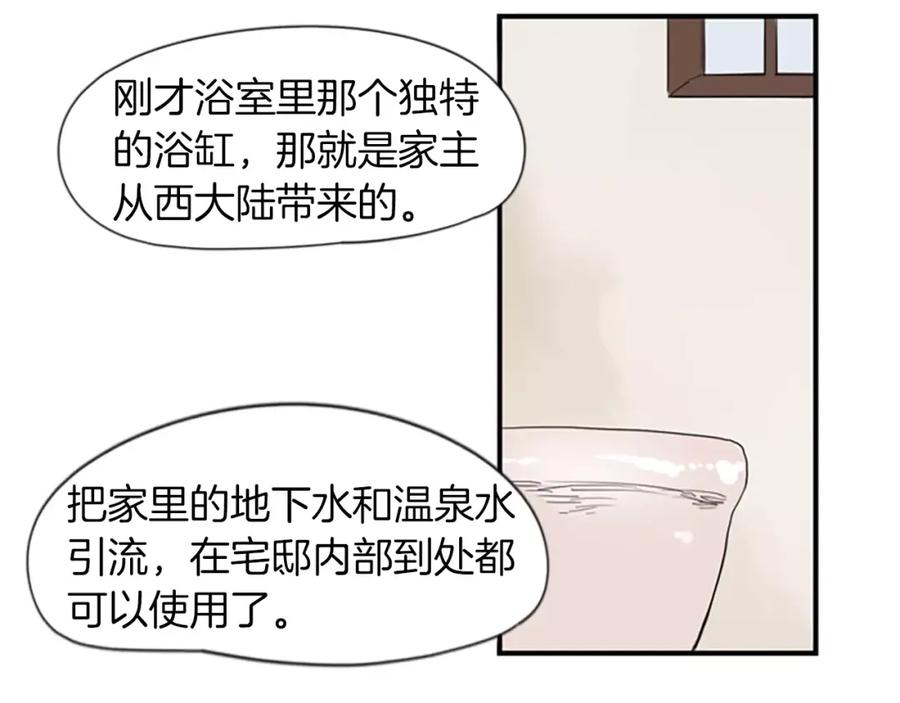 90.jpg