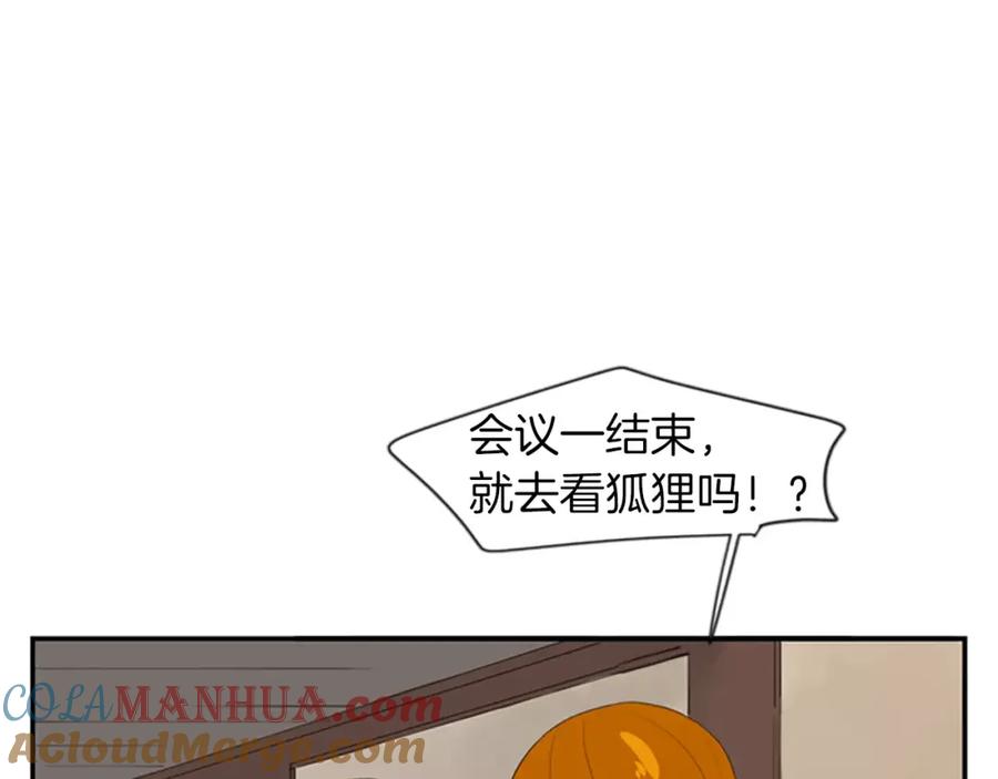 77.jpg