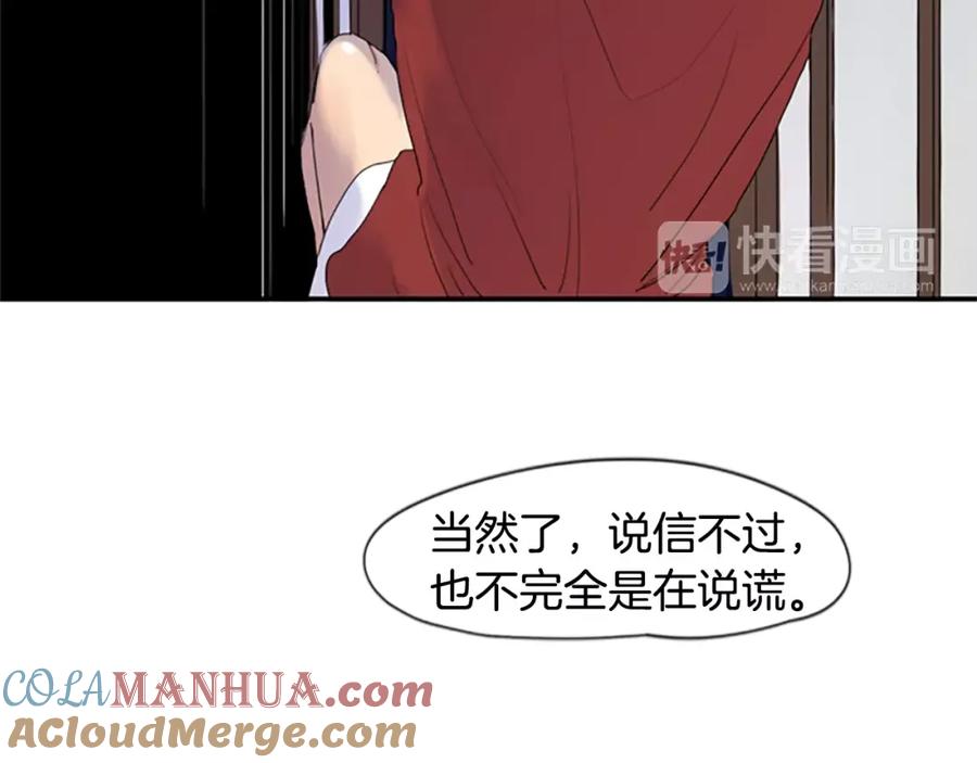 97.jpg