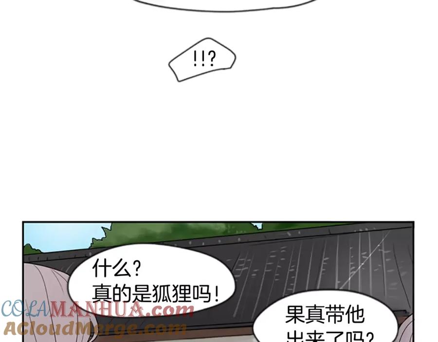 85.jpg