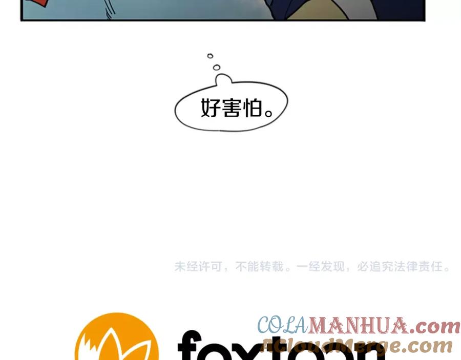 91.jpg