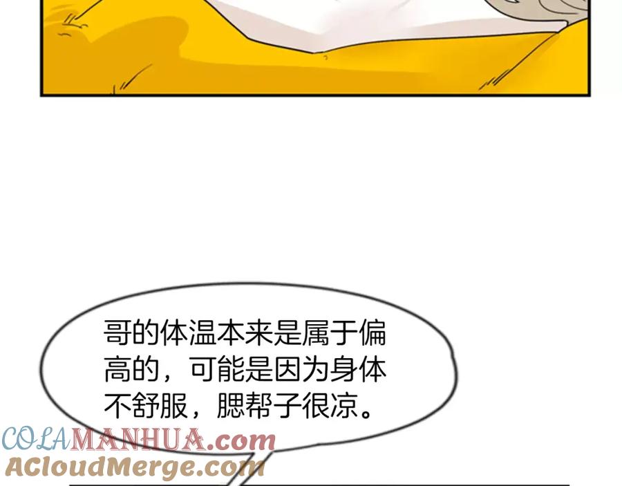 76.jpg