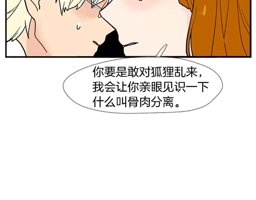 68.jpg