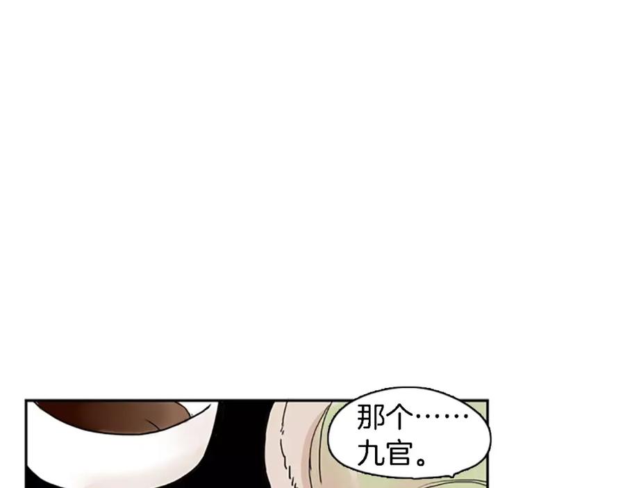 70.jpg