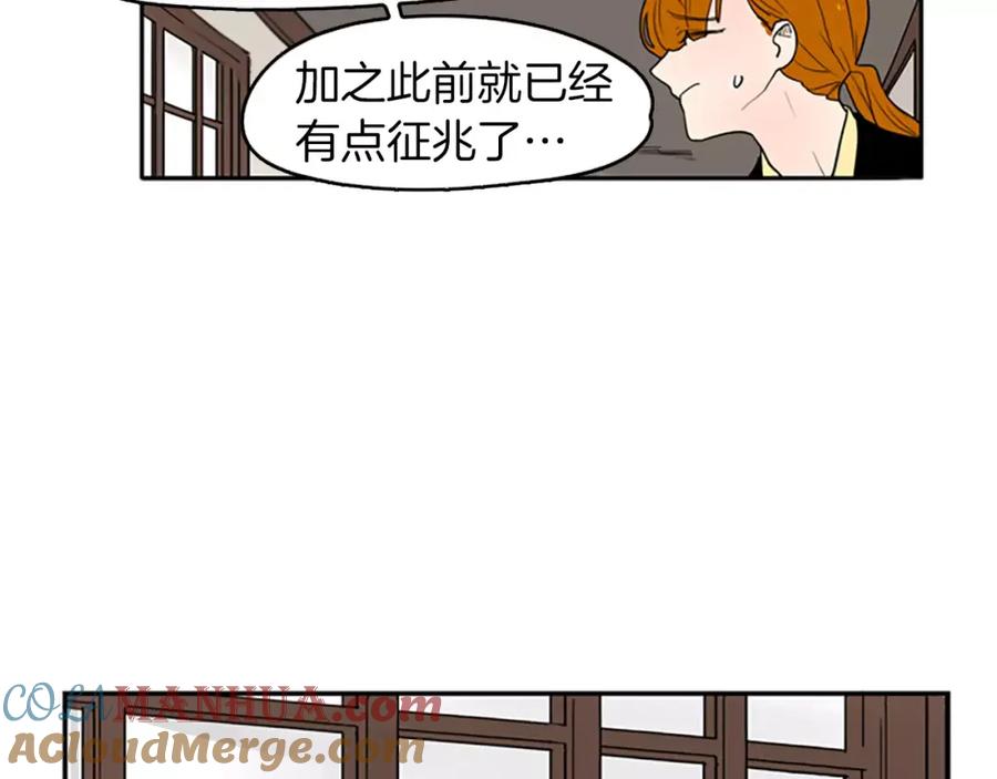 88.jpg