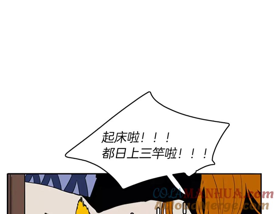 79.jpg