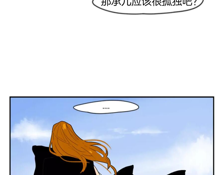80.jpg