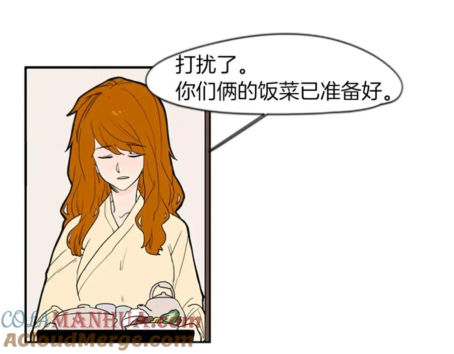 88.jpg