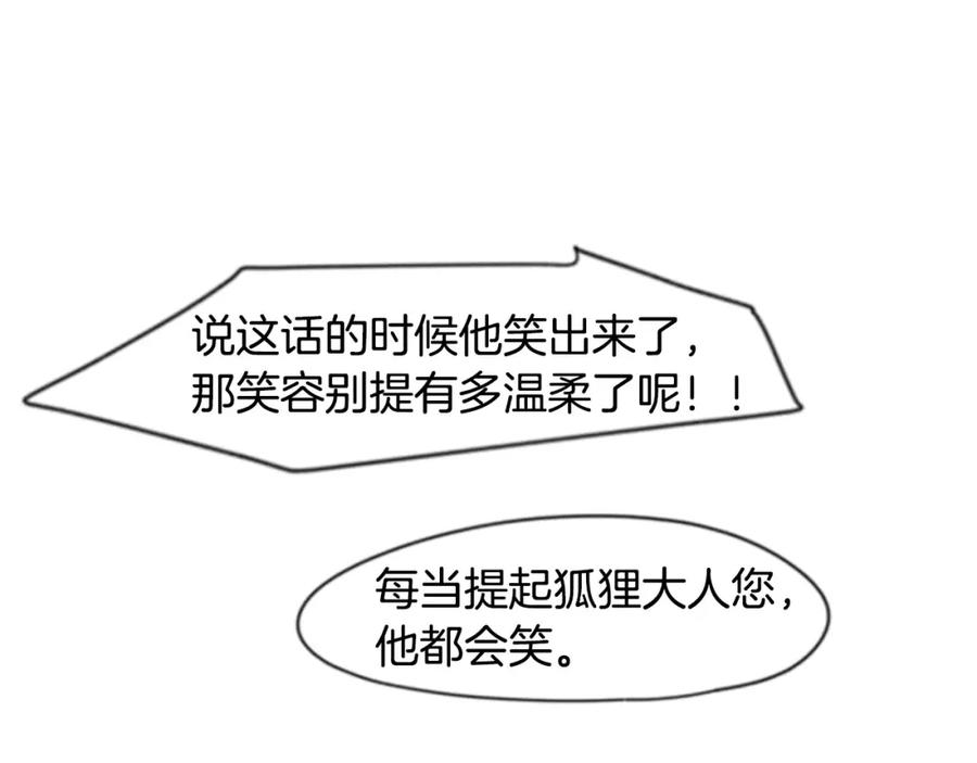 86.jpg