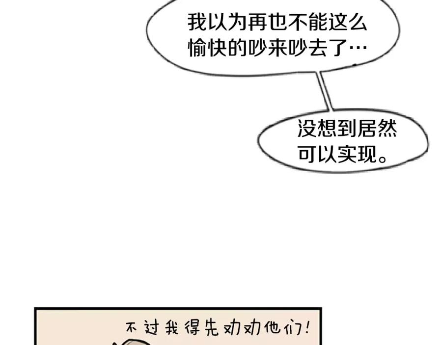 77.jpg
