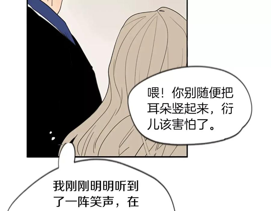 87.jpg