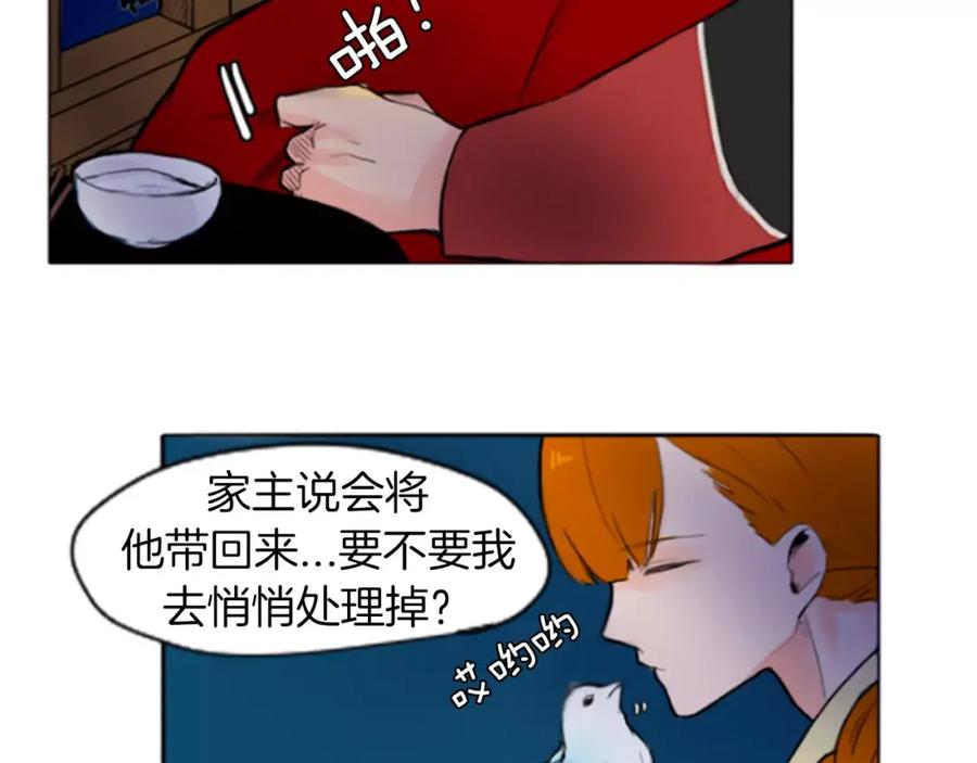 74.jpg