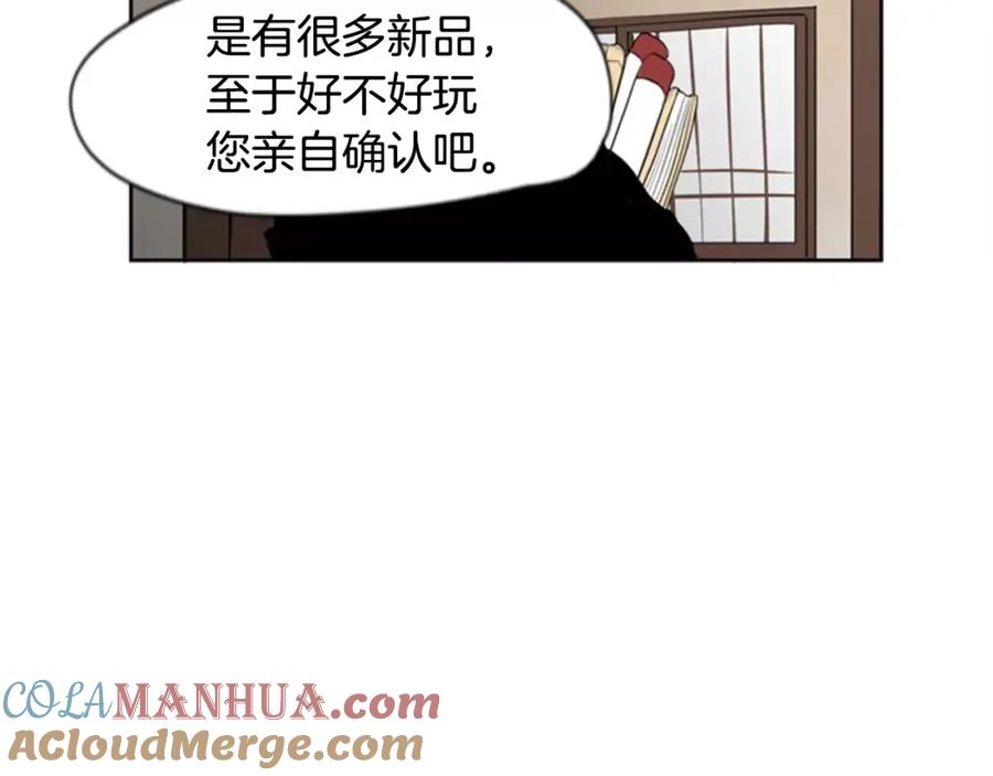 82.jpg