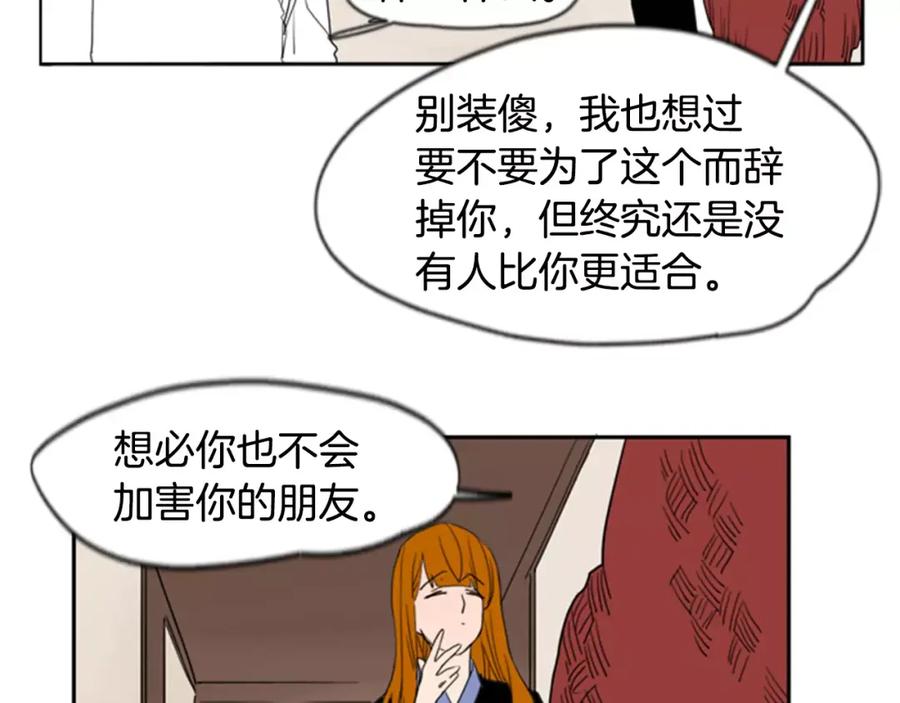 47.jpg