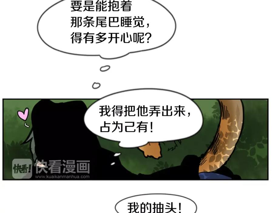 38.jpg