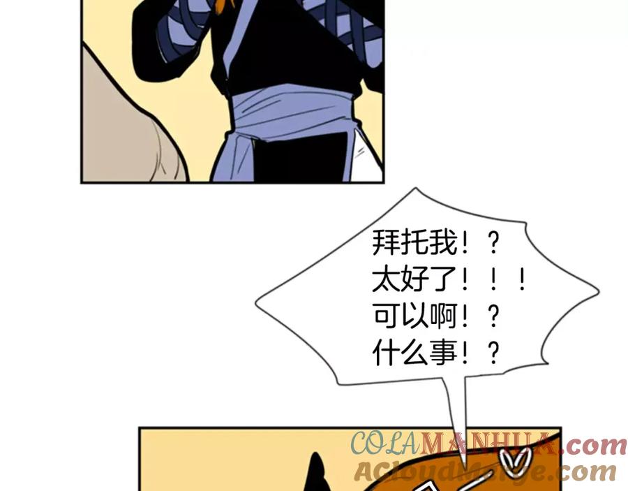 67.jpg