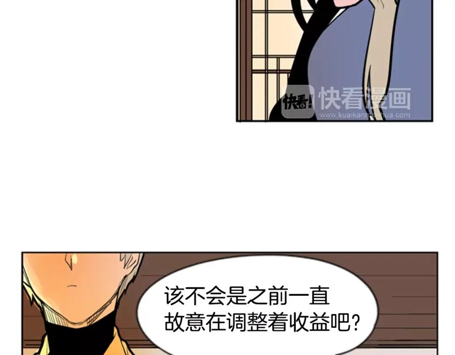 29.jpg