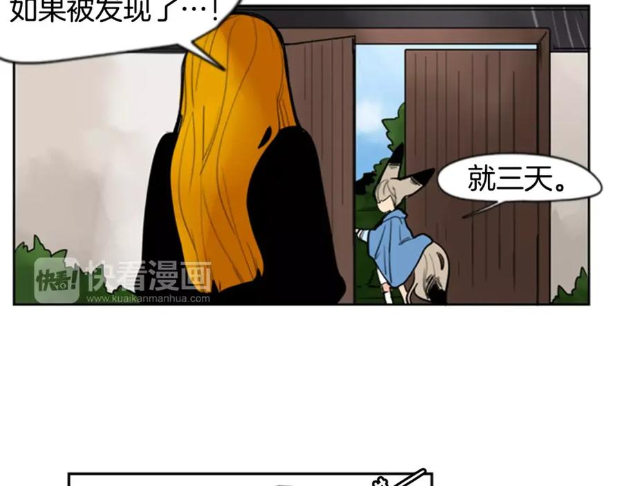 87.jpg