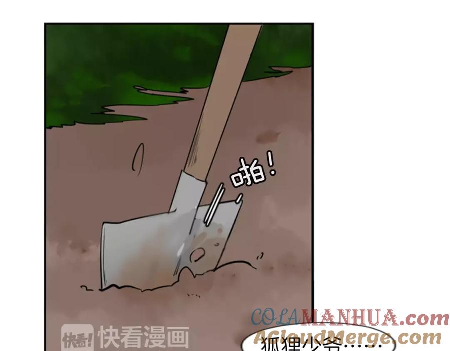 88.jpg