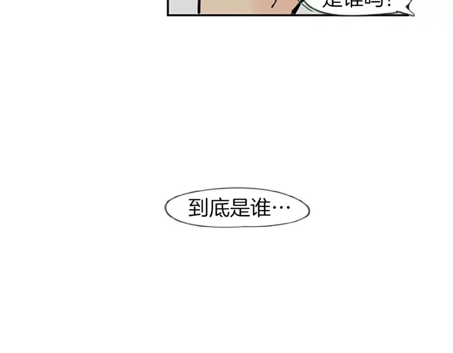 78.jpg