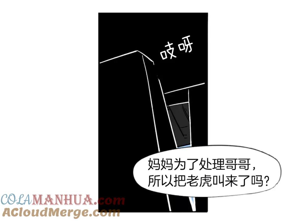 93.jpg