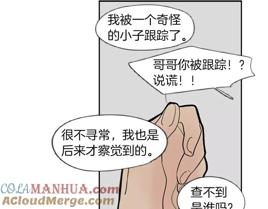 77.jpg