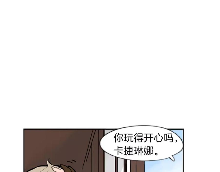 82.jpg