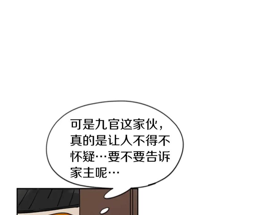 77.jpg