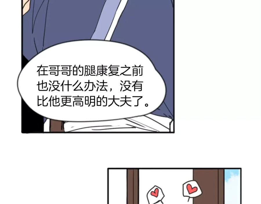 72.jpg