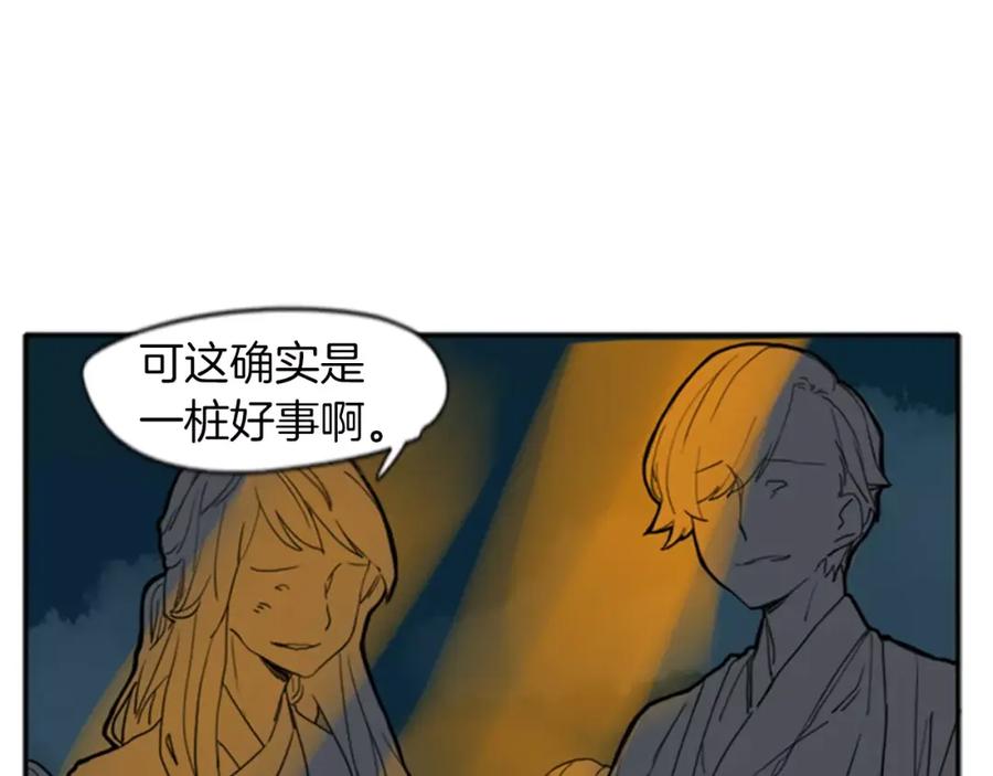 75.jpg