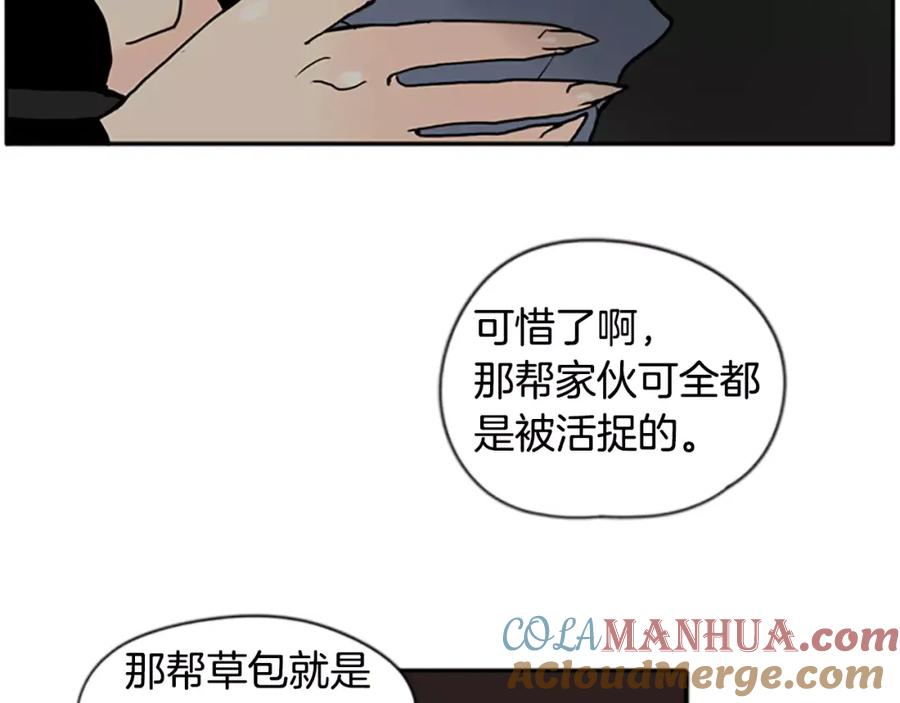 97.jpg