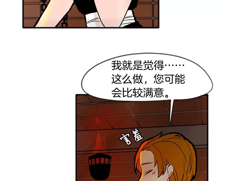 78.jpg