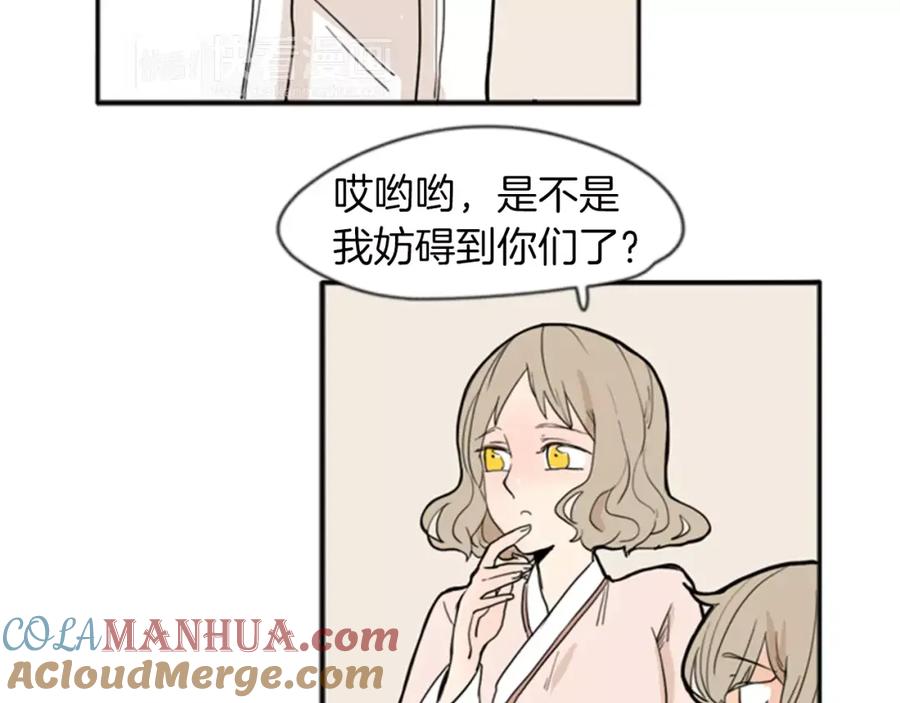 79.jpg
