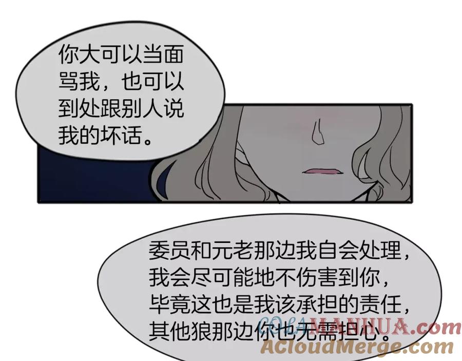 81.jpg