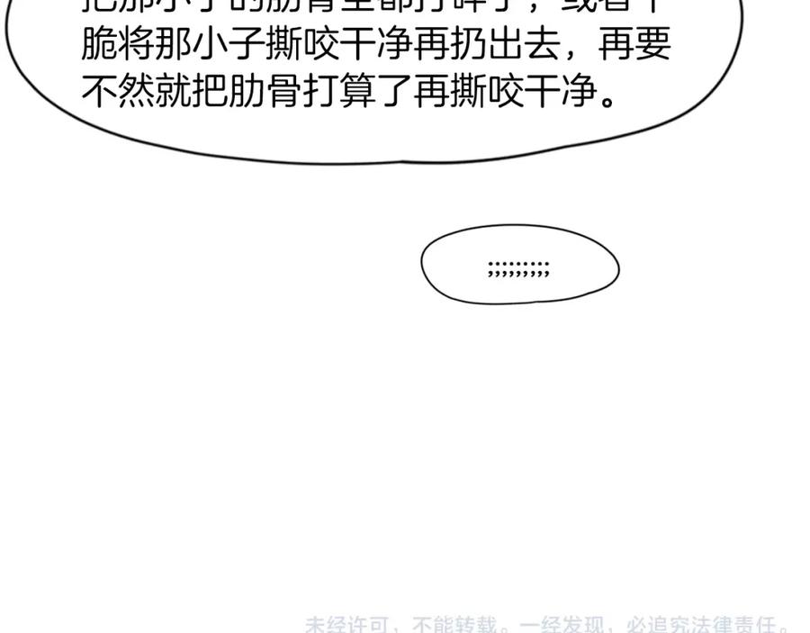 103.jpg