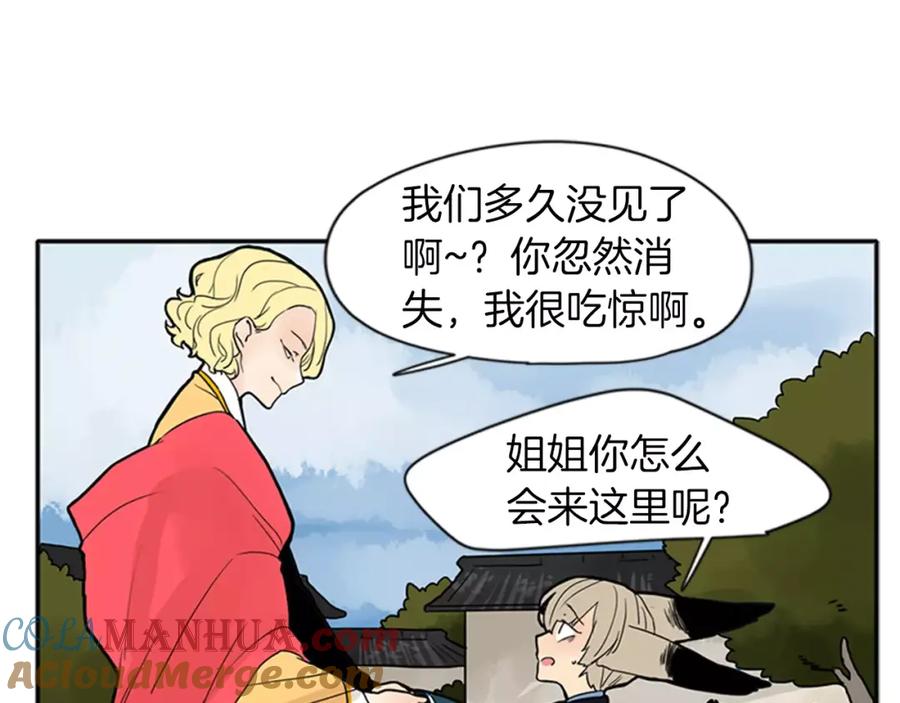 79.jpg