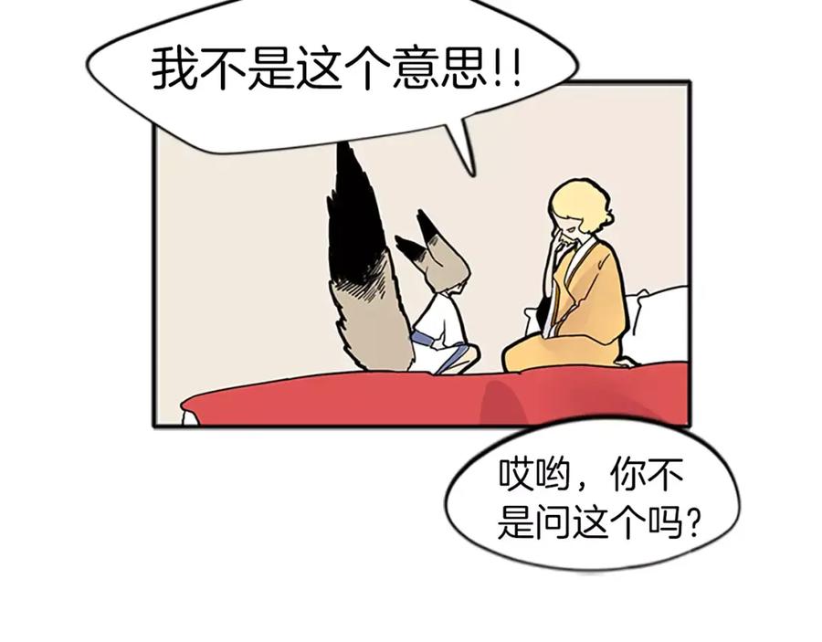 89.jpg