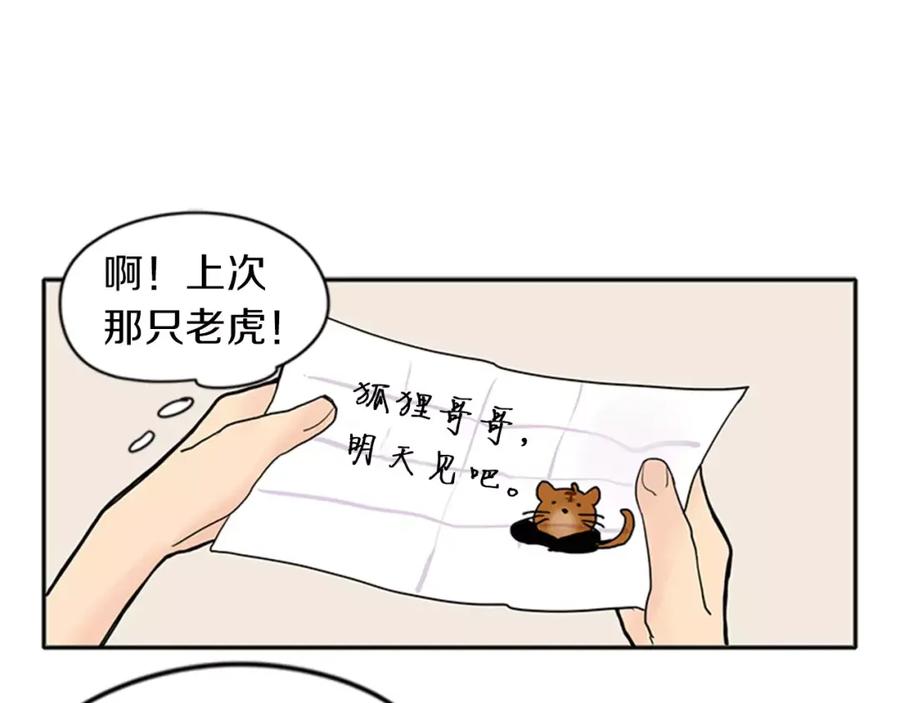 74.jpg