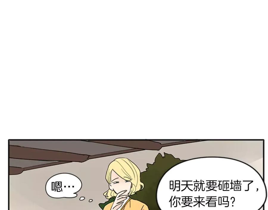 87.jpg