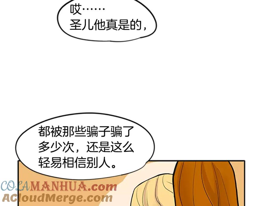 77.jpg