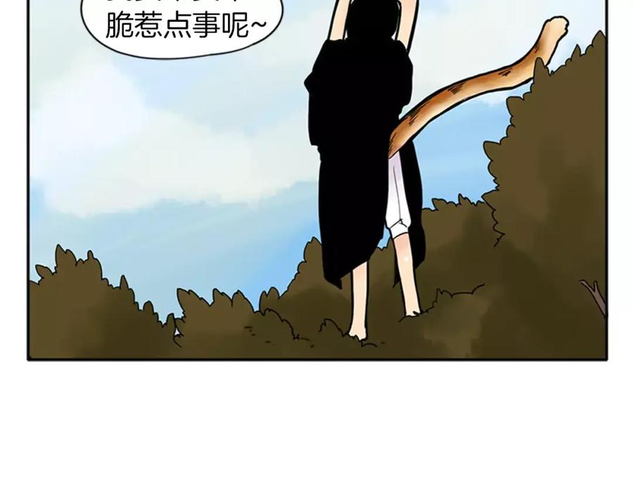 71.jpg