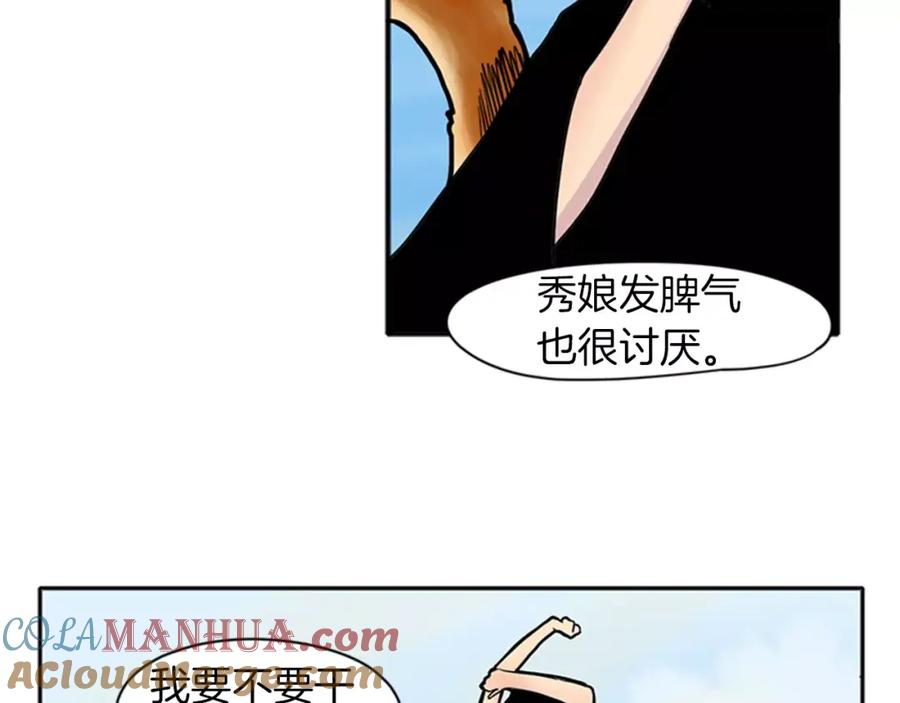 70.jpg